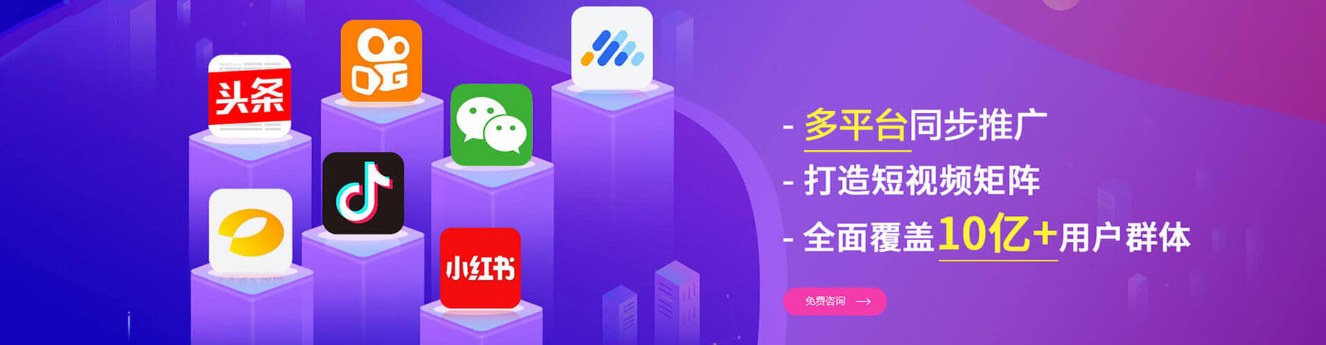 霍邱sem优化师