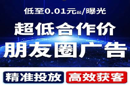 百度竞价价格策略：成功企业的经验分享